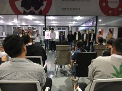 揚(yáng)子清潔總部全體員舉行10月動(dòng)員大會(huì)！