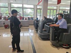 道路清潔革新，從揚子掃地車開始